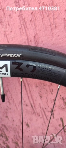 ВЕЛОСИПЕД 28 CUBE ATTAIN SLX, снимка 8 - Велосипеди - 53137767