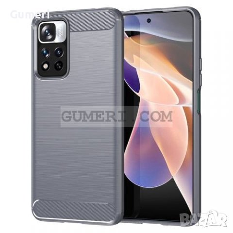 Xiaomi Redmi Note 11 Pro+ 5G  Удароустойчив Гръб  - Карбон, снимка 12 - Калъфи, кейсове - 36860742