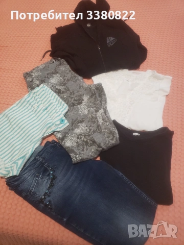 Дамски спортен лот размер м 