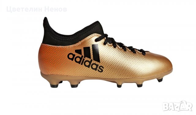 бутонки  adidas X 17.3 Fg Jr CP8990 gold golden номер 36.37,38 , снимка 3 - Детски обувки - 30889390