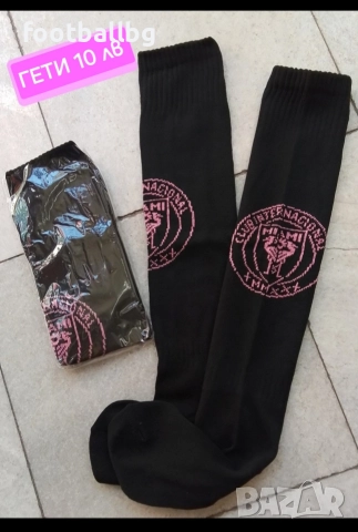 MESSI 🩷⚽️ детско юношески футболни екипи Интер Маями , снимка 11 - Футбол - 38755459