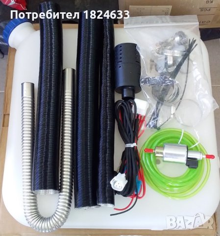 8кВт 12 волта Дизелова печка за караван бус гараж кемпер НОВА, снимка 3 - Аксесоари и консумативи - 37659691