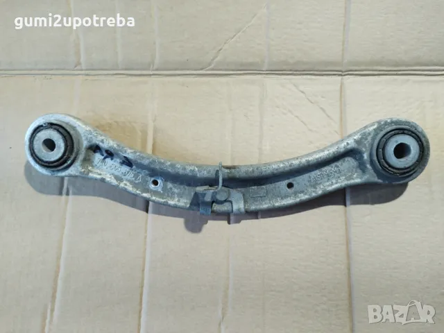 Носач / Рамо Отзад Горе Ляво 7L0505375A Porsche Cayenne 3.0D 92A/2012г