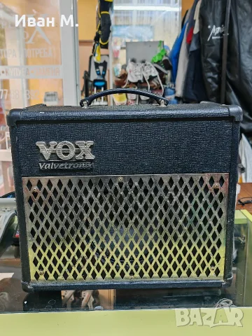 лампово кубе VOX AD15VT 
