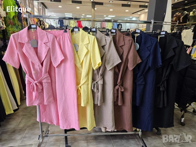 дамски комплекти