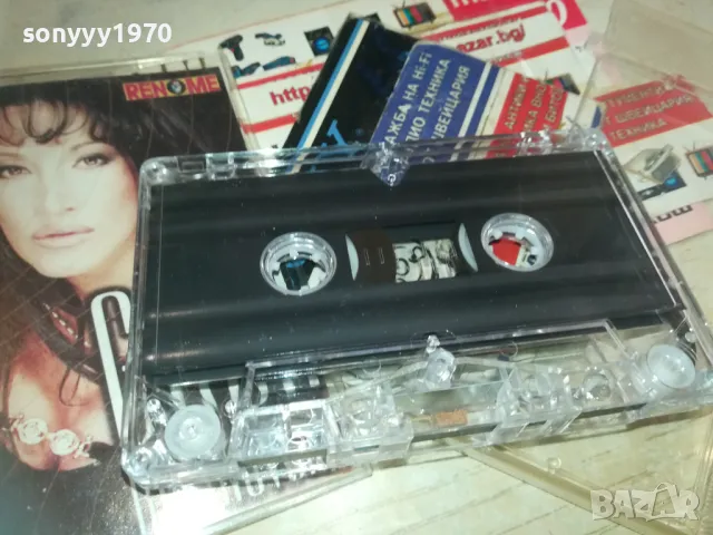 GOCA-TAPE 0210240926, снимка 3 - Аудио касети - 47430630