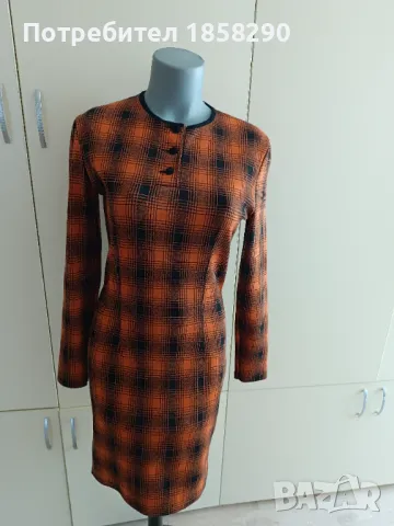 Дамска рокля