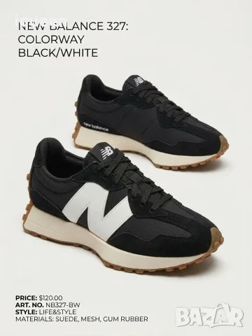New balance 327 