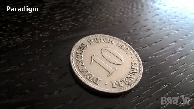 Райх монета - Германия - 10 пфенига | 1907г.; серия D