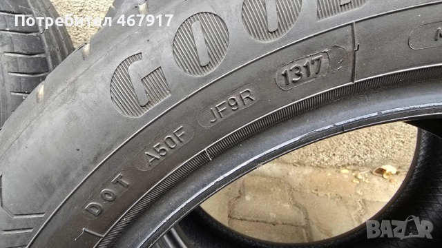 Гуми Goodyear 205/55R16, снимка 3 - Гуми и джанти - 52020604
