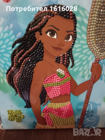 Тефтер Смелата Ваяна с корица с диамантени камъчета.