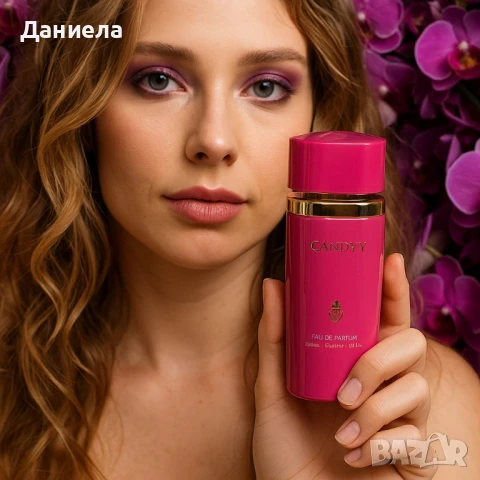 💃Дамски арабски парфюм KIARA CANDY 100мл 🚛Еконт , снимка 3 - Дамски парфюми - 51181263