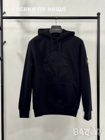 Stone Island Мъжки Черен Суитшърт С Бродирано Лого И С Качулка🔝Худи Код V.B.76