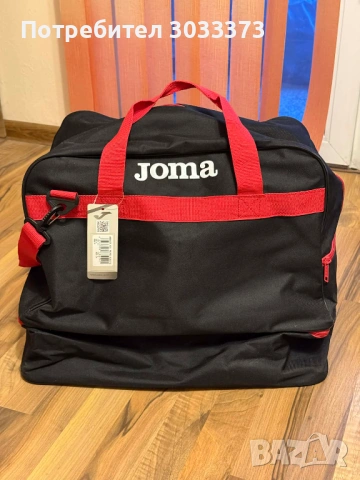 Раница и сак JOMA