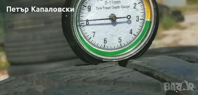 Гуми 265 60 18 Cooper Купър 2 броя. Нов внос. Не са нови. Гаранция 