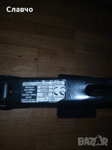 Оем крик алфаромео джулия,джулиета специален нов, снимка 17 - Аксесоари и консумативи - 52292470