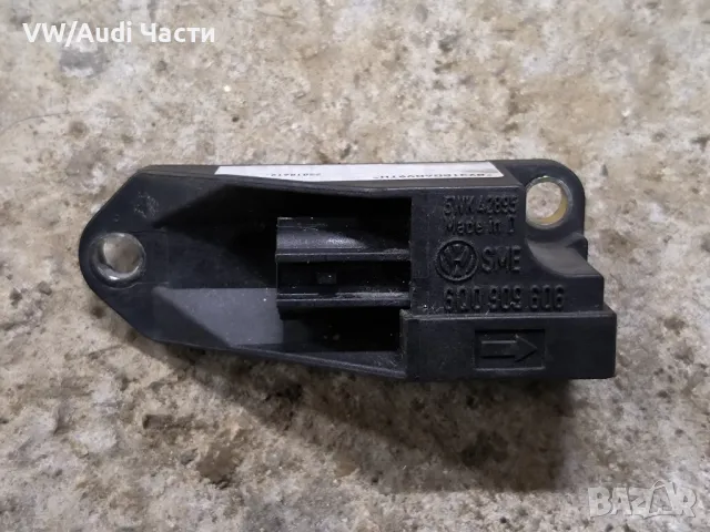 Датчик сензор Airbag за Сеат Леон Толедо Голф 4 Ауди А3 Шкода VW Golf 4 Audi A3 Seat Skoda 6Q0909606