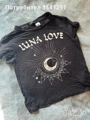 Дрешки ХС, снимка 3 - Дънки - 52472104