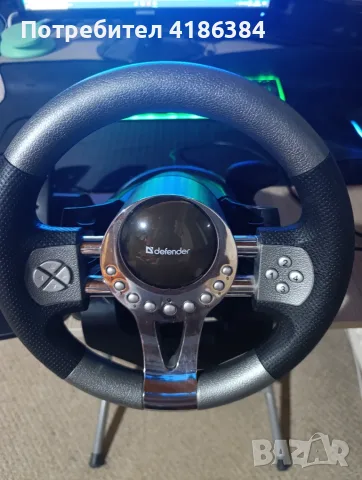 Волан за игра Defender forsage gtr, снимка 3 - Джойстици и геймпадове - 55898365
