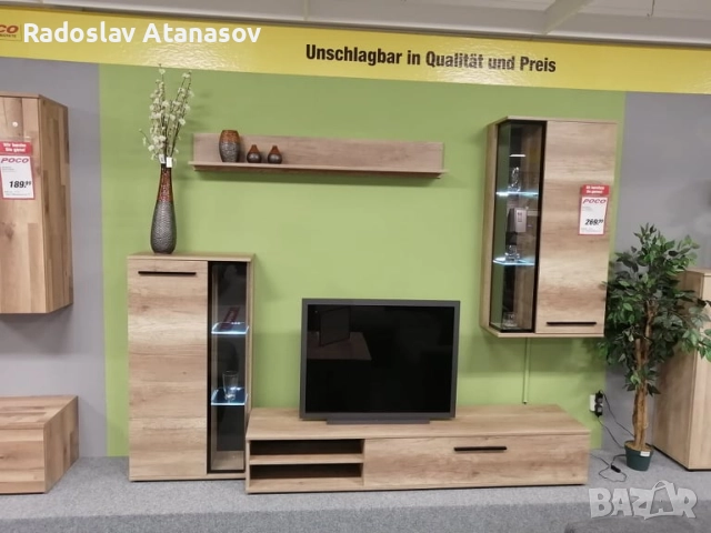 Холова гарнитура от 4 части с лед рафтове , снимка 1