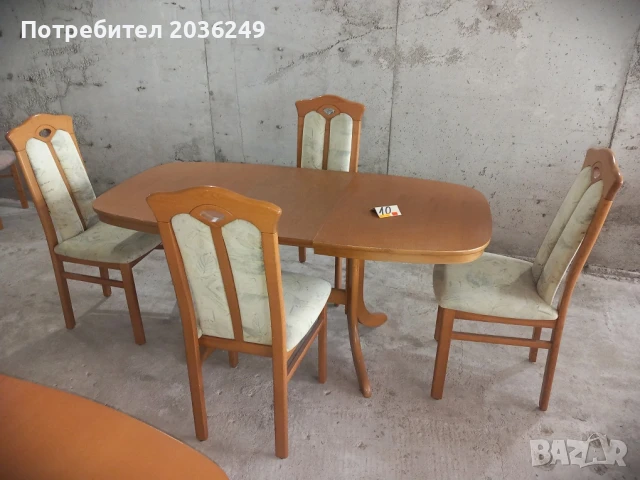 Комплект масивна разтегателна маса с 4 стола, снимка 1