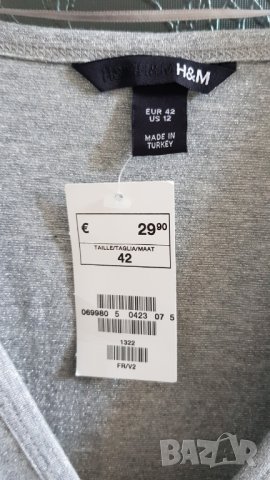 Нова дамска рокля H&M размер ХЛ, снимка 9 - Рокли - 37927547