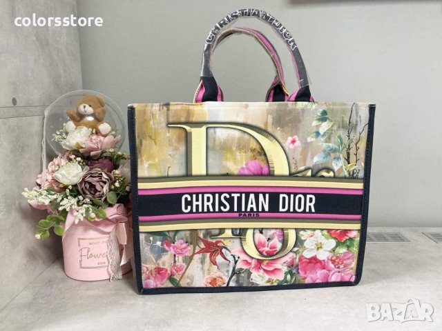 Чанта Christian Dior кодSG- DF142, снимка 4 - Чанти - 36107525