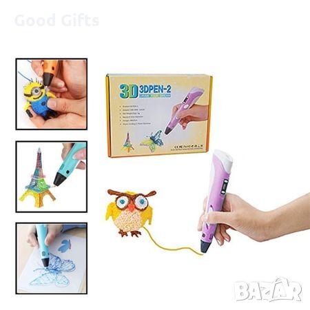 Писалка за 3D рисунки и фигурки 3D Pen-2 Draw your Dream, снимка 3 - Рисуване и оцветяване - 29529870