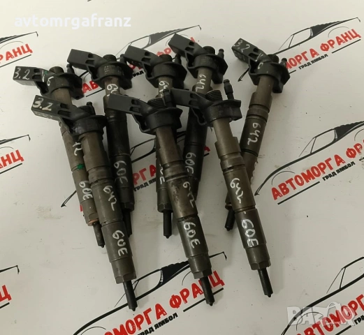 А6420700587 ДЮЗА MERCEDES