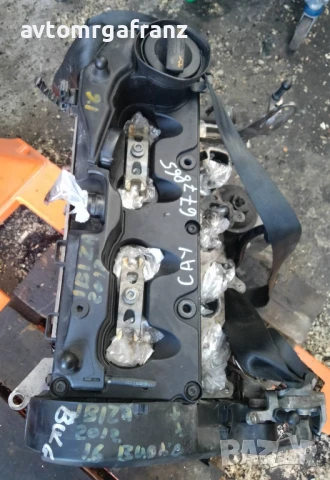ДВИГАТЕЛ ЗА AUDI,VOLKSWAGEN,SEAT,SKODA 1,6TDI  CAY, снимка 2 - Части - 50699966