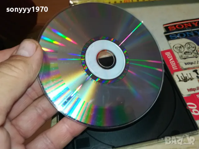 КАЛИАКРА/БРАЗИЛИЯ 1CD 1205251948, снимка 10 - CD дискове - 50258767