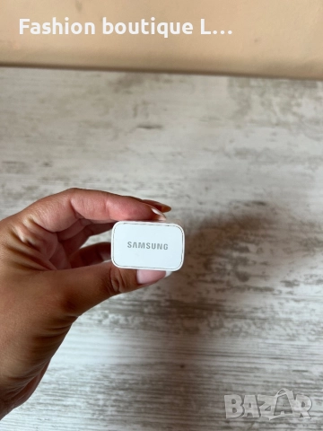 Samsung зарядно за бързо зареждане ❤️