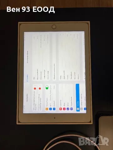 iPad 5th generation 32GB , снимка 8 - Таблети - 47795973