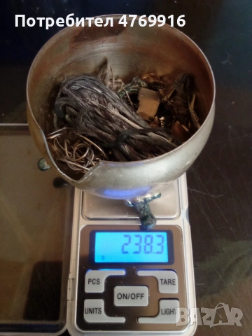 Електронна скрап 