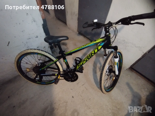 Колело Sprint 24"