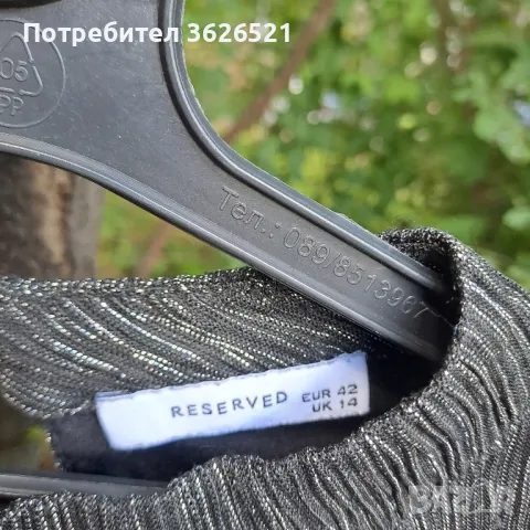 Рокля Reserved, размер 42, UK 14, снимка 2 - Рокли - 50339825