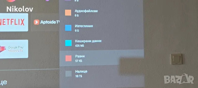 Проектор Zenwire 3000lm WiFi Android TV FULL HD 4K Автофокус LED, снимка 12 - Плейъри, домашно кино, прожектори - 48480455