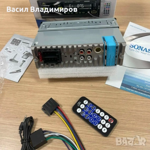 Автомобилен Аудио плеър 8828, снимка 2 - MP3 и MP4 плеъри - 53038788