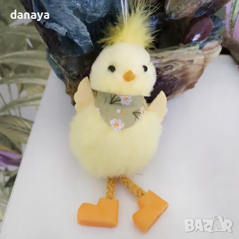 5699 Висяща великденска декорация Пиле с крачета, 12 см, снимка 5 - Декорация за дома - 49233889