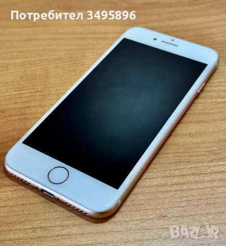 iPhone 8 Gold 64GB