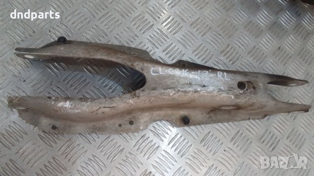 Носач Mercedes CL500i C216 2007г.(заден ляв)	