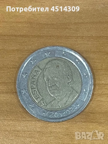 Монета от 2€