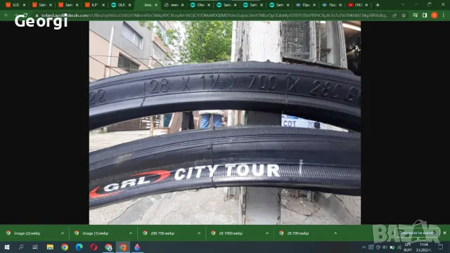 Гуми против тръни, Гуми за велосипеди, Колела , 12,16,18,20X1.75 до 29х..., снимка 10 - Части за велосипеди - 49654232