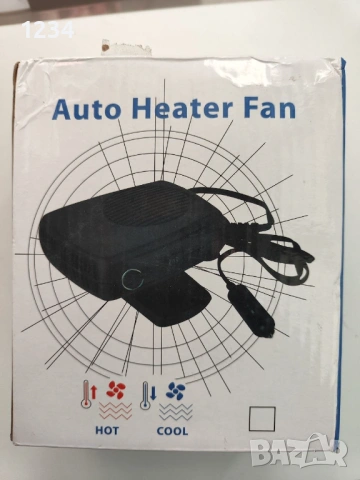 Духалка за кола