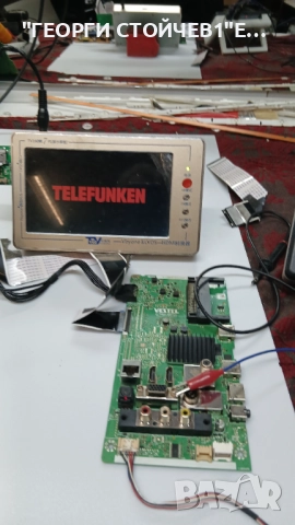 43FAE5513  17MB186TC  17IPS62  VES430UNDB-2D-N44  HV430FHBG0A, снимка 1 - Части и Платки - 52967117