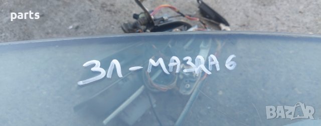 Задно Ляво Стъкло Мазда 6 - E643R00014 N, снимка 4 - Части - 42172650