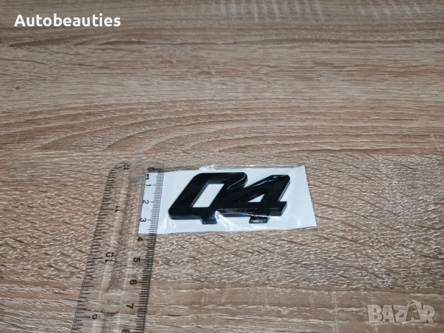 Maserati Q4 черна емблема, снимка 3 - Аксесоари и консумативи - 52606786