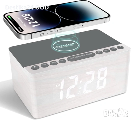 Часовник радио с безжично зареждане 10W ANJANK – бял