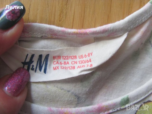 Оферта 80% намаление: 6,00лв. за двата сета H&M рокли+клинове , снимка 3 - Детски рокли и поли - 30239380