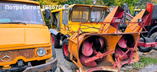 Роторен снегорин Мерцедес Унимог 4х4